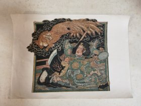 日本回流  《浮世绘人物图》（版画） 纸本软片