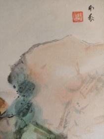 日本回流  日本著名画家  堂本印象《村庄》（印刷）纸本卡纸画