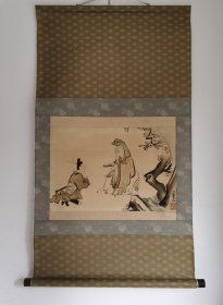 日本回流 日本著名画家 尾形光琳《人物画》（茶挂 ）（印刷）纸本立轴（044）