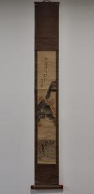 日本回流 日本江户后期-明治时代俳人 岩波其残《水墨山水》（手绘）纸本立轴046