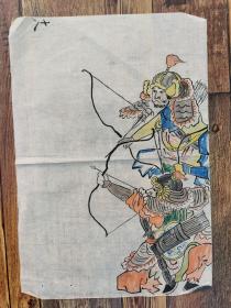 日本回流 日本画 《人物画稿》 （手绘）纸本软片1