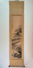 日本回流 日本著名画家 矢野铁山（铁山外史）《山水》（手绘） 纸本立轴  带原盒