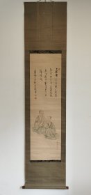 日本回流  圆山四条派画家 落合月槎（俊明）（上部茁斋门人）（1881-1898）《人物画》（手绘）纸本立轴（026）