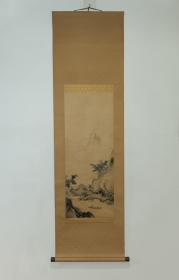 日本回流 日本著名画家 桥本雅邦《水墨山水画》(印刷）（手绘） 纸本立轴（030）