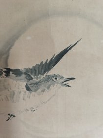 日本回流 日本著名画家 渡边华山《月下飞鸟图》（手绘）（茶挂）纸本立轴 122