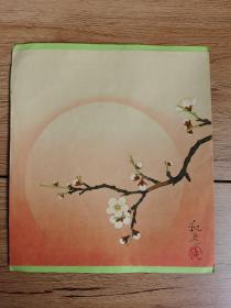 日本回流 日本著名画家 安田靫彦 《桃花图》（印刷品）软片1