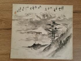 日本回流 日本画家   彦山人《水墨山水》  （手绘） 卡纸画