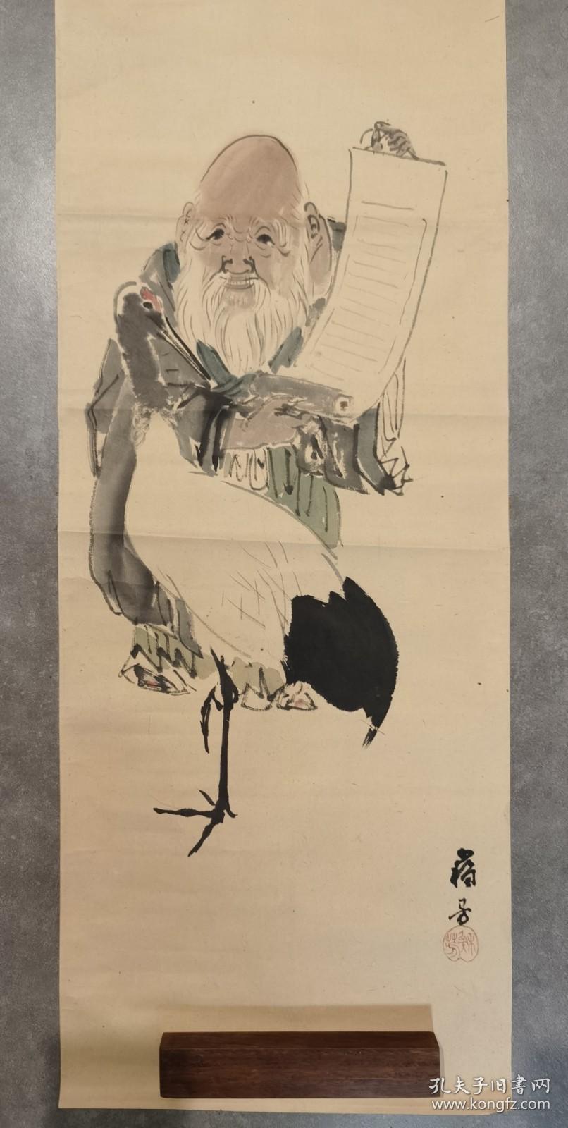 日本回流 日本画家 一树苏芳《寿老人》  （手绘）  纸本托片