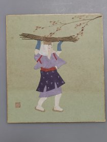 日本回流《拾柴图》（和纸工艺画）纸本卡纸画