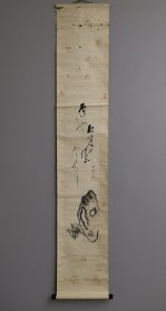 日本回流 俳人 森桂园（俳号雨后庵）《俳画》（手绘）纸本立轴