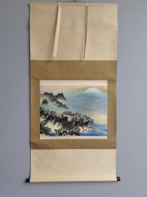 日本回流 日本著名画家 横山大观《富士之图》 （印刷） 绢本立轴003 （152）