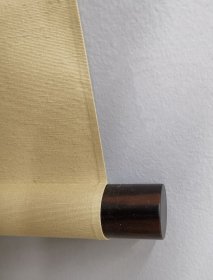 日本回流 桂山《俳画》（手绘）纸本立轴