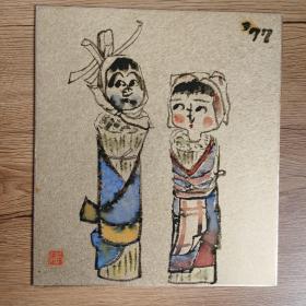 日本回流 日本画 隆《人物画》  （手绘） 卡纸画