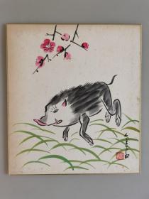 日本回流   《生肖猪》（手绘）纸本卡纸画