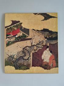 日本回流  日本著名画家 土佐一得《源氏物语屏风画》（印刷）纸本卡纸画
