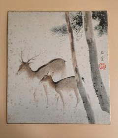 日本回流   日本著名画家 川合玉堂《林间鹿》（印刷）纸本卡纸画