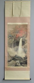 日本回流 日本著名画家 川合玉堂《彩色山水》（印刷）绢本立轴