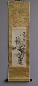 日本回流 江户后期-明治时代日本画家 十市王洋（?－1897）（铁翁祖门弟子）《水墨山水》（手绘） 纸本立轴（小尺幅）
