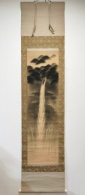 日本回流 日本画家 四田观水（横山大观弟子）《水墨山水图》（手绘） 绢本立轴（058）