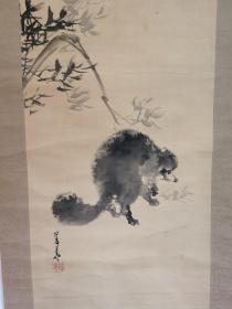 日本回流 日本著名画家 桥本菱华《月下狸》（手绘） 绢本立轴（019）