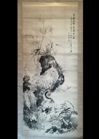 日本回流 日本著名画家 泷和亭《竹石图画稿（粉本）》（手绘）纸本立轴