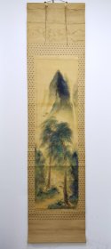 日本回流 日本著名画家 橘永芳《青绿山水图》 （手绘）绢本立轴