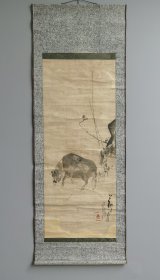日本回流 日本著名画家 长泽芦雪（应举弟子，应门十哲之一）《水墨牛》（手绘）纸本立轴