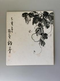 日本回流  日本画 梅屋山人《水墨葫芦》（手绘）卡纸画