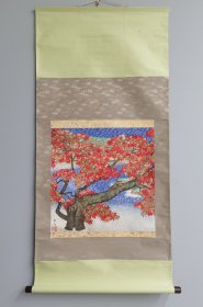 日本回流 日本著名画家 横山大观《红叶》 （印刷） 绢本立轴（编号 129）