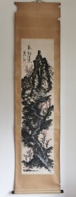 日本回流  日本著名画家 富田溪仙 《桃林溪流图》（手绘）纸本立轴（019）