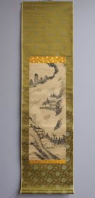 日本回流 印章：笔研精良《水墨山水图》（手绘）纸本立轴