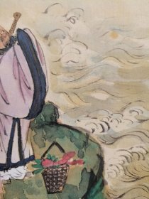 日本回流 日本著名画家 富冈铁斋《群仙祝寿图》（限量印刷品）（带原盒）绢本立轴1