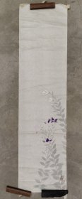 日本回流 孝坪《花卉图》（手绘）纸本软片