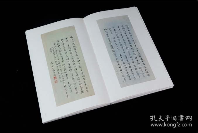 笃斋藏晚清（鉴藏家+金石家）翰札两册合售本 精装本