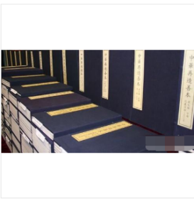 经典释文（中华再造善本 8开线装 全二函二十四册）1L06z