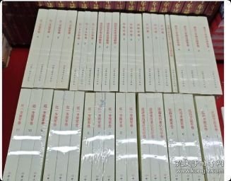 红军长征纪实丛书