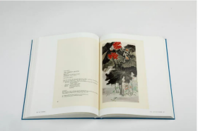现货 张大千画展图录(1935—1983) 至尊版2G11z