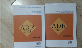 [英文]陆运危规(国际公路运输危险货物协议)ADR 2023版   z