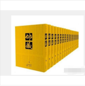 佛藏（全72册） 上海书店出版社1L14z