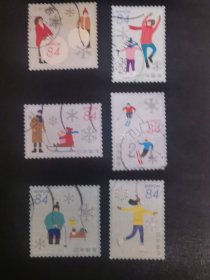日本邮票·19年冬季的问候6信