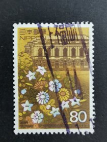 日本邮票·01年旧金山和平条约50周年1信