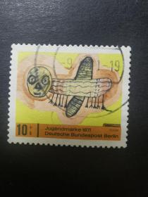 德国邮票·71年儿童绘画1信