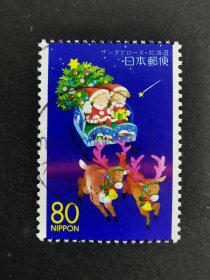 日本邮票·99年北海道圣诞节1信1