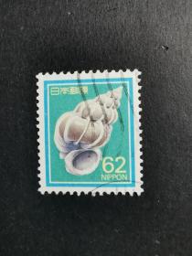 日本邮票·普票海螺1信