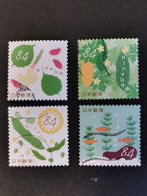日本邮票·21年夏季的问候4信
