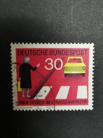 德国邮票·71年交通安全1信