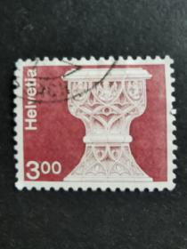 瑞士邮票·79年圣水瓶1信