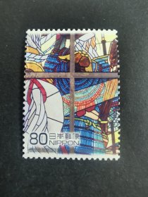 日本邮票·08年庆应义塾创立150周年1信