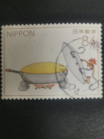 日本邮票·19年童话·老鼠娶亲1信