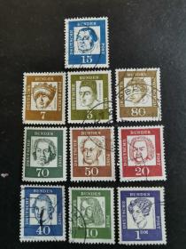 德国邮票·61年名人10信